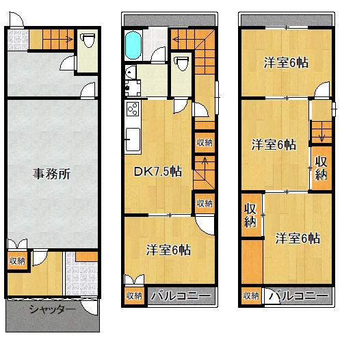 長吉出戸７丁目店舗付貸家