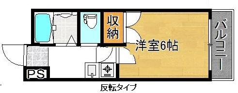 ハイツきたむら