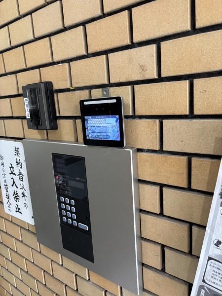 ハイツきたむら