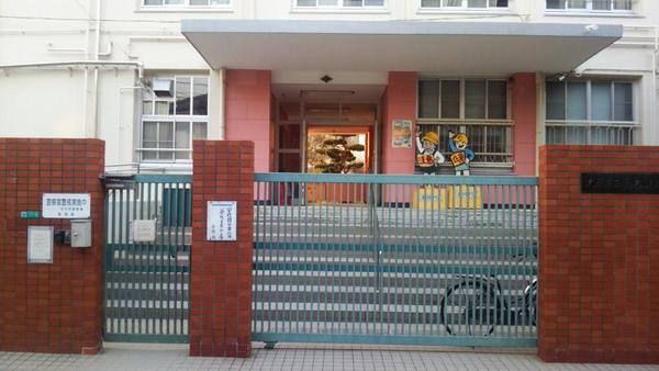 エスコート桑津(大阪市立高松小学校)