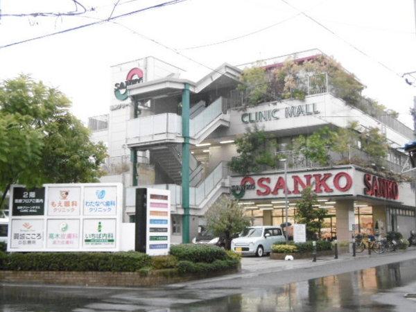 オールージュ加美(スーパーサンコー加美店)