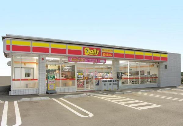 オールージュ加美(デイリーヤマザキ平野加美南店)