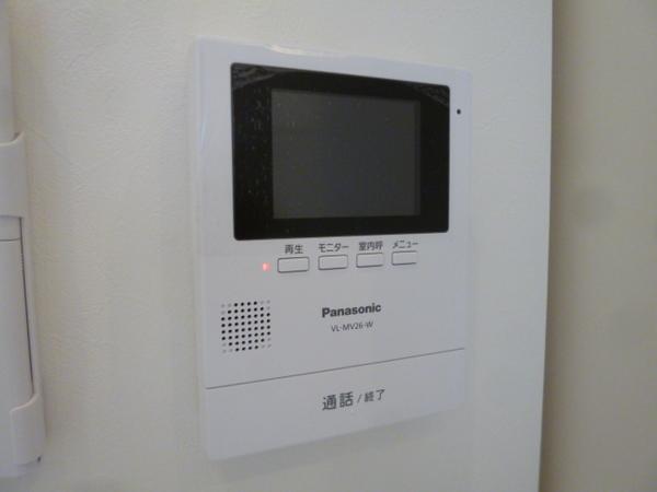オールージュ加美