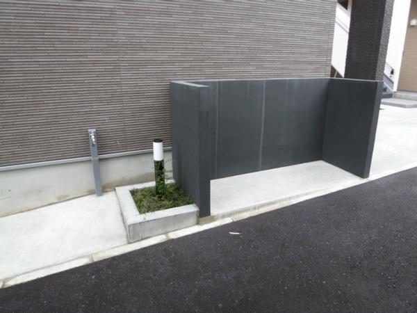 オールージュ加美