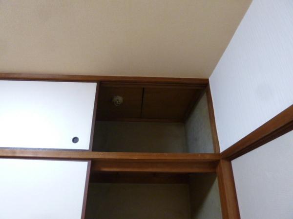 宮本マンション