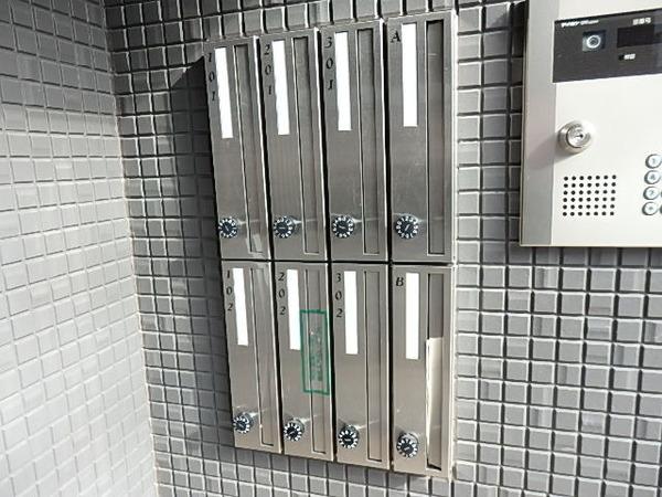 サイプレス加美