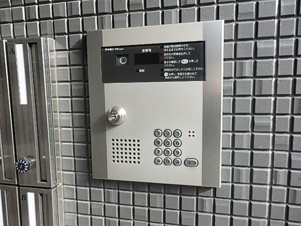 サイプレス加美