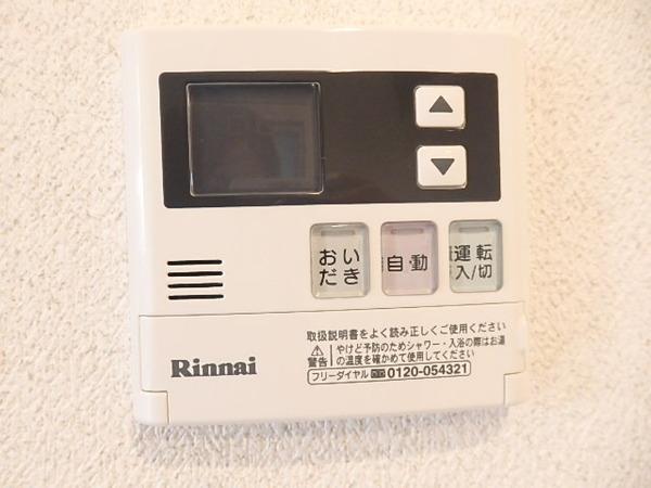 サイプレス加美