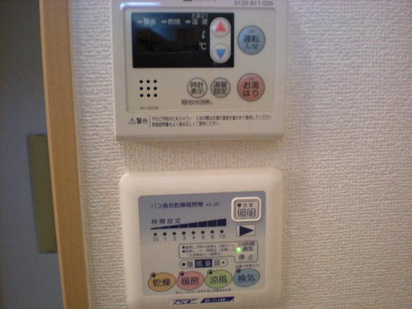 アンプルールフェール長原