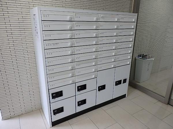 シスイル平野