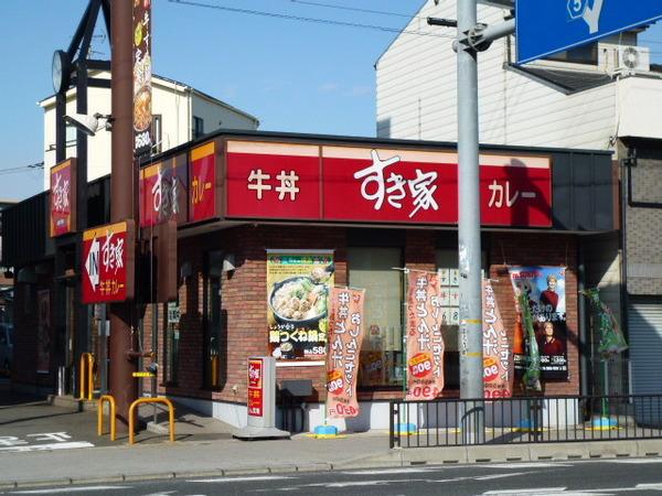 フジパレス出戸５番館(すき家長吉出戸店)