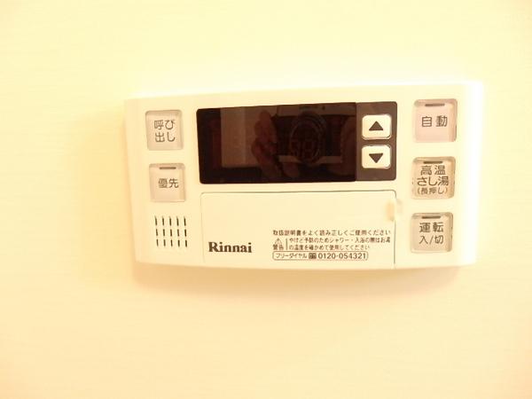 クローバーハイツ鷹合