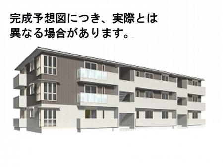 レオンガーデン