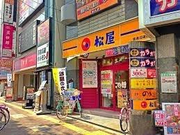 浅井マンション(松屋喜連瓜破店)