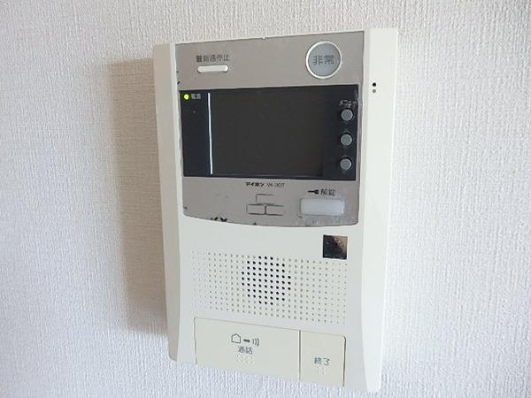 ラップマンション