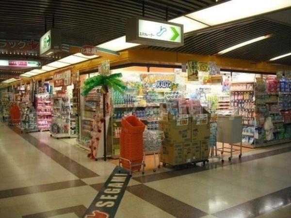 コーシャハイツ相生(ドラッグセガミあべのベルタ店)
