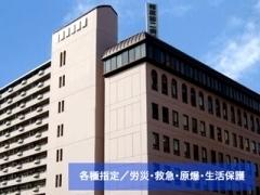 コーシャハイツ相生(医療法人相愛会相原第二病院)
