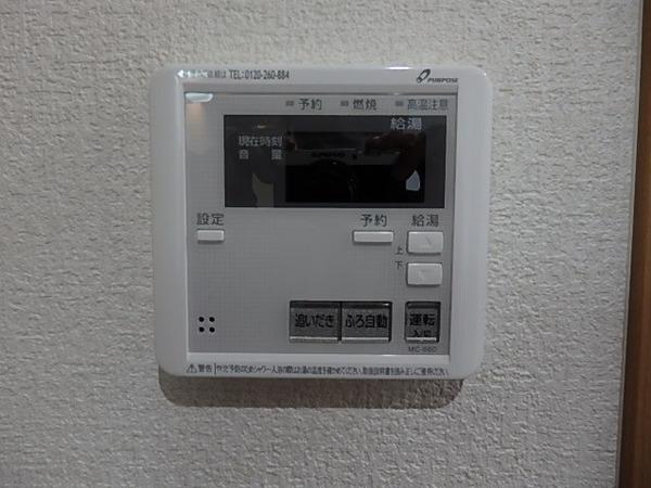 大阪市平野区加美正覚寺１丁目のアパート