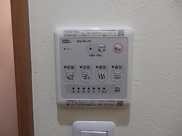 大阪市平野区加美正覚寺１丁目のアパート