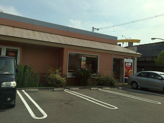 ルネッサ八尾南(マクドナルド中環長吉店)