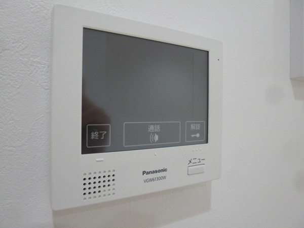 ルネッサ八尾南