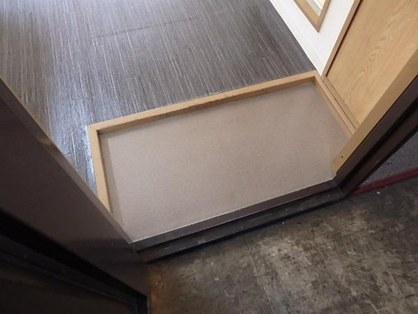 長原第一マンション