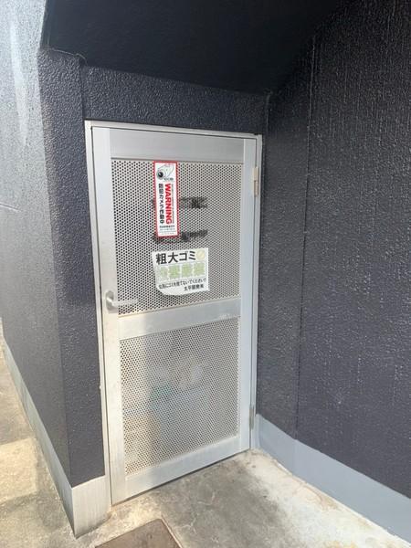 太平マンション8号館