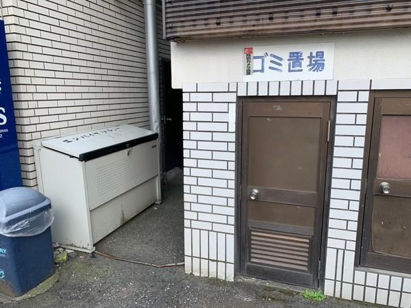 エンパイヤシティ