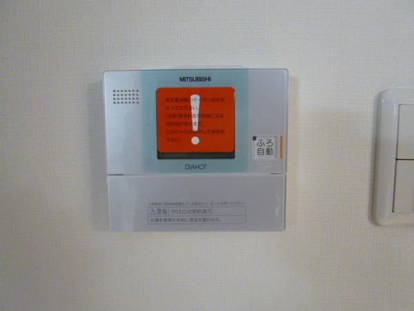 ネオエスポアール