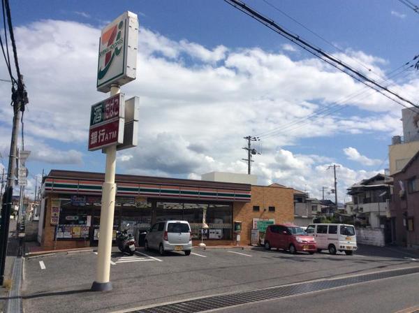 ビレッジハウス南野田(セブンイレブン堺北野田店)