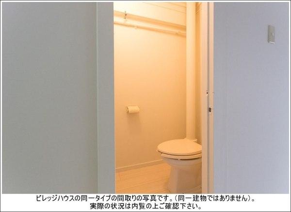 ビレッジハウス草部