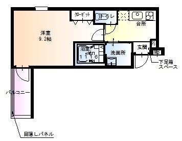 大阪市平野区瓜破１丁目のアパート
