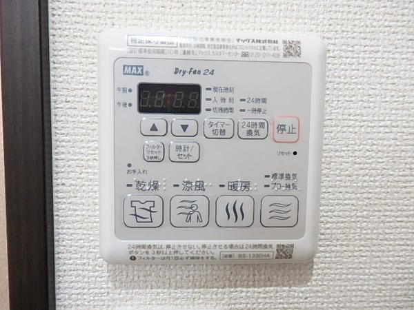 フジパレス喜連瓜破3番館