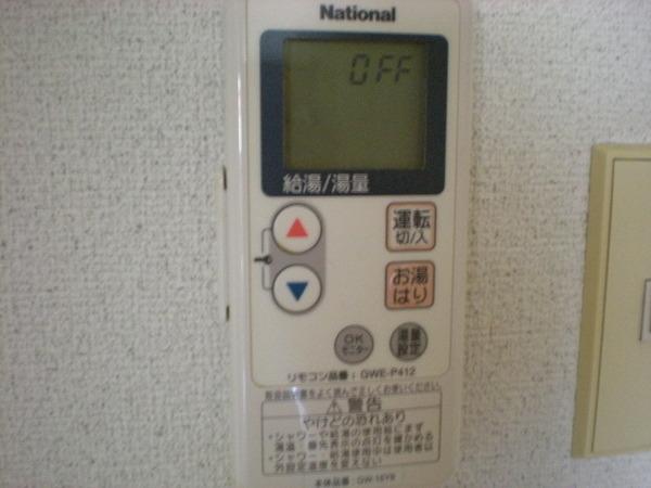 サンライズ有