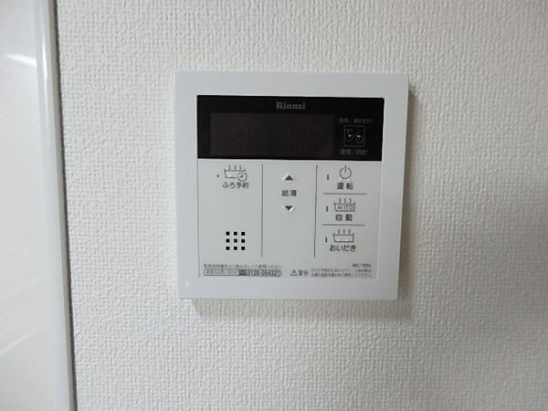 クリエオーレ照ヶ丘2