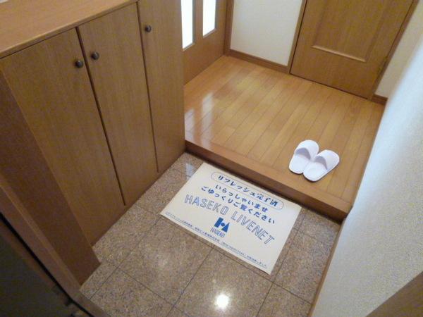 エントレ流町