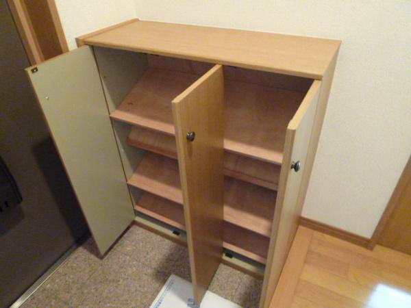 エントレ流町