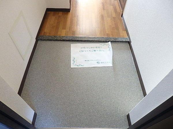 アメニティ西脇