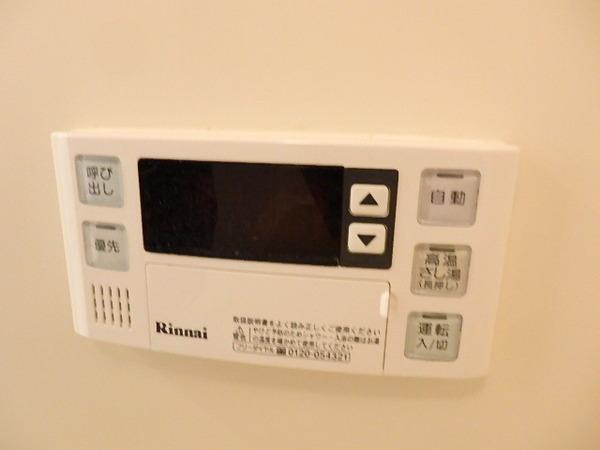 アメニティ西脇