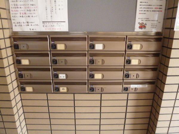アメニティ西脇