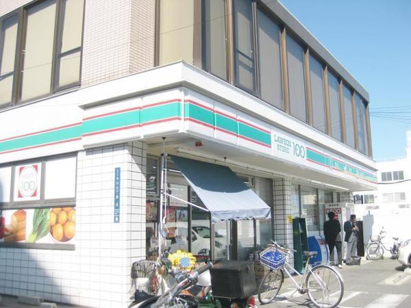 レーヴメゾン東住吉(ローソンストア100東住吉今川店)