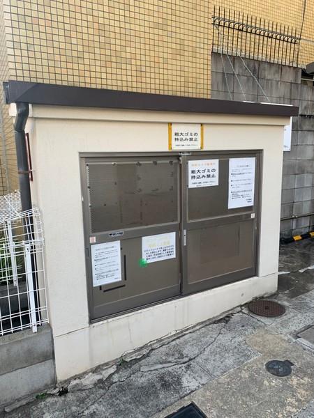 ロンドンハイツ平野