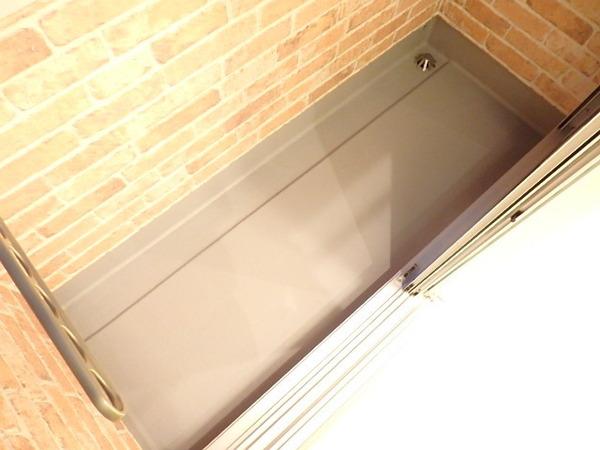 ハーモニーテラス湯里