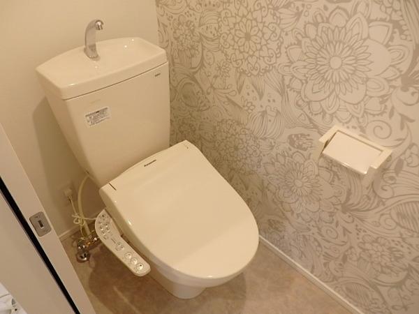 ハーモニーテラス湯里