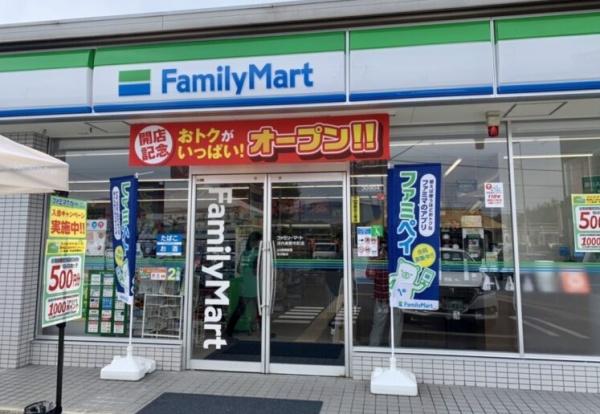 ビレッジハウス木戸(ファミリーマート河内長野南貴望ヶ丘店)