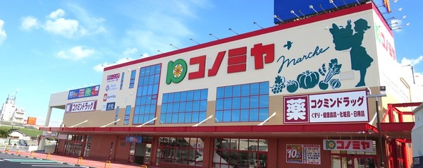 ビレッジハウス忠岡(コノミヤ泉大津店)