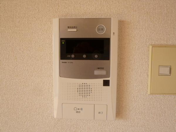 パシフィック平野第４５ビル