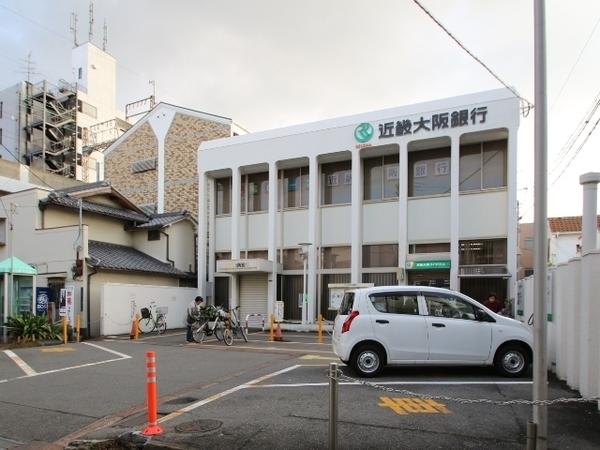 大阪市東住吉区矢田３丁目のマンション(近畿大阪銀行矢田支店)