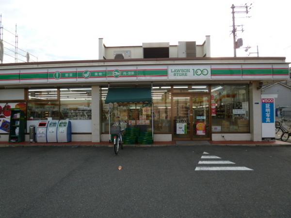 フジパレス湯里3番館(ローソンストア100東住吉湯里店)