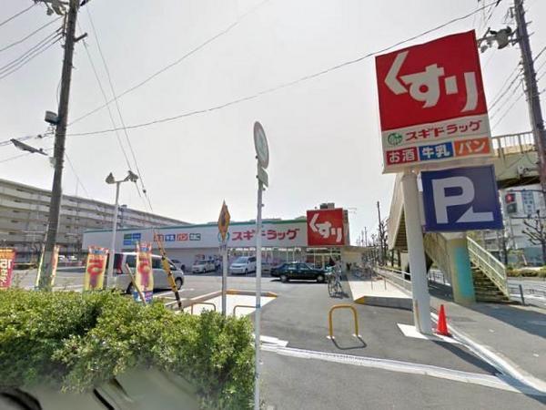 フジパレス湯里3番館(スギドラッグ長居公園通店)